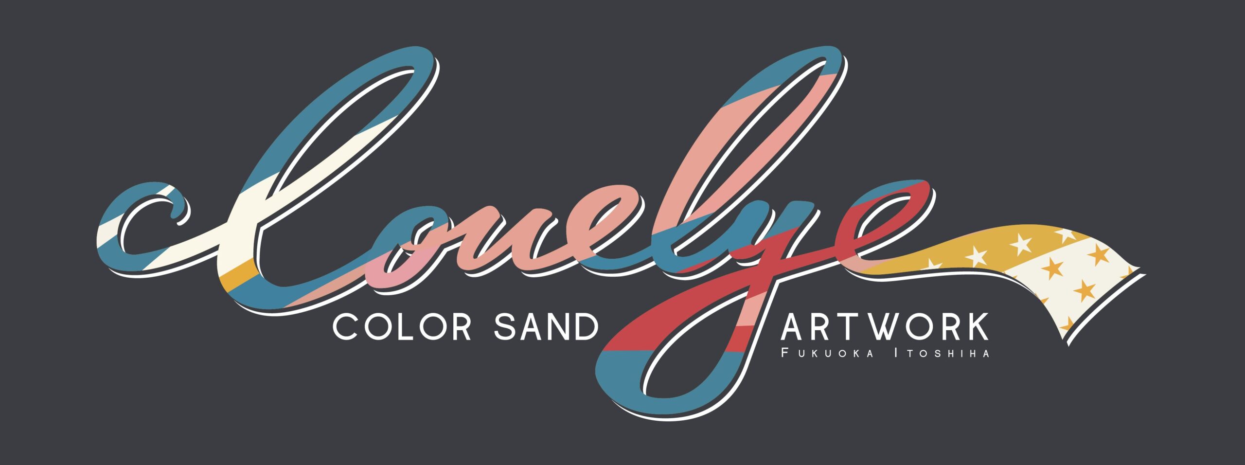 lovelye — COLOR SAND ARTWORK